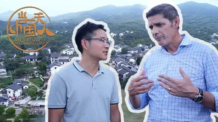 《当一天中国人 第二季》：文化碰撞与生活百态，体验真实的中国烟火气！